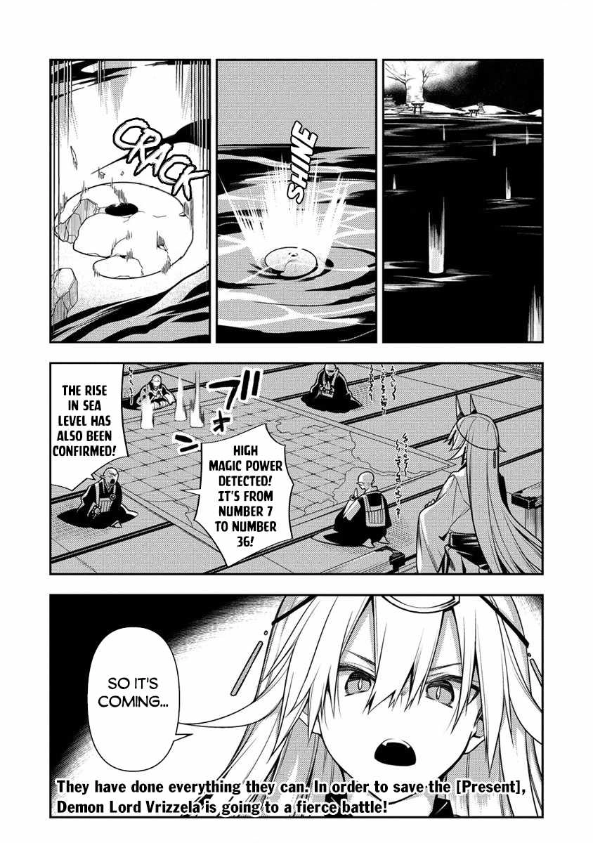 The Betrayed Hero Who Was Reincarnated as the Strongest Demon Lord Chapter 10.2 17